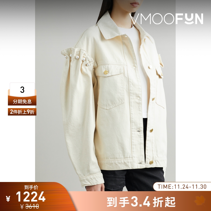 【折扣】Mother of Pearl 早春女带缀饰牛仔夹克外套