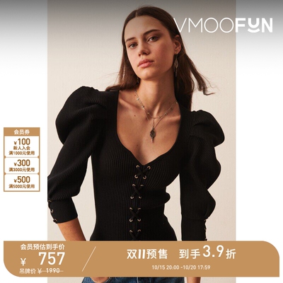【D11新品预售】ba&sh 女士优雅系带设计感针织衫套头衫bash
