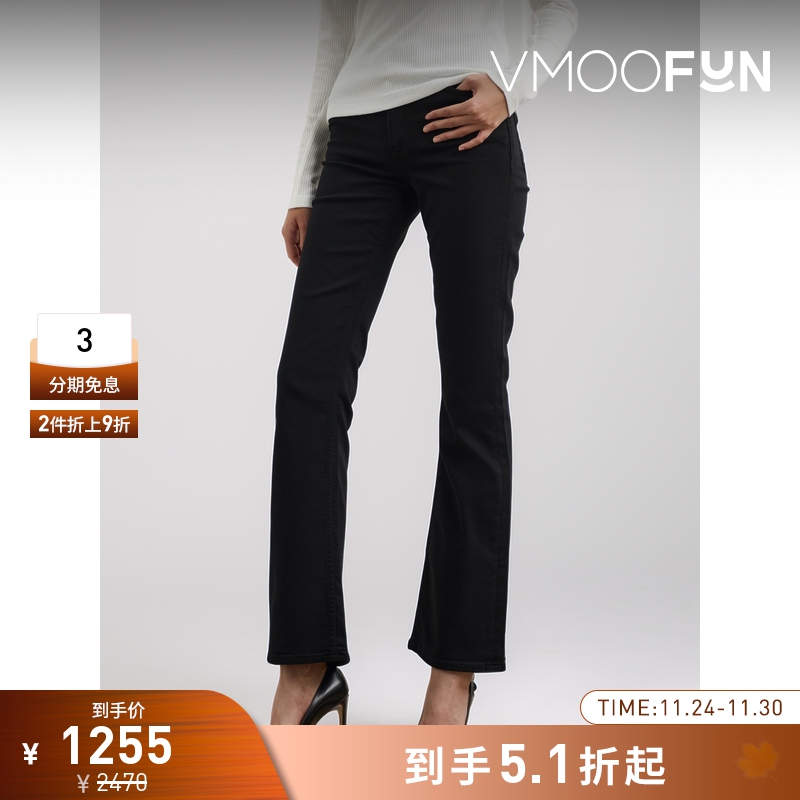 【折扣】RAG & BONE女士简约高腰窄腿微喇牛仔裤