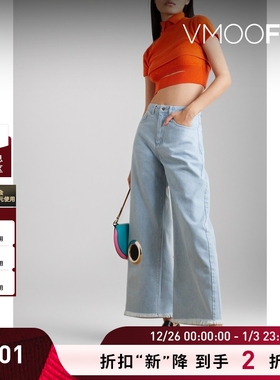 【折扣】Marques' Almeida女镂空孔眼缀饰阔腿休闲牛仔裤