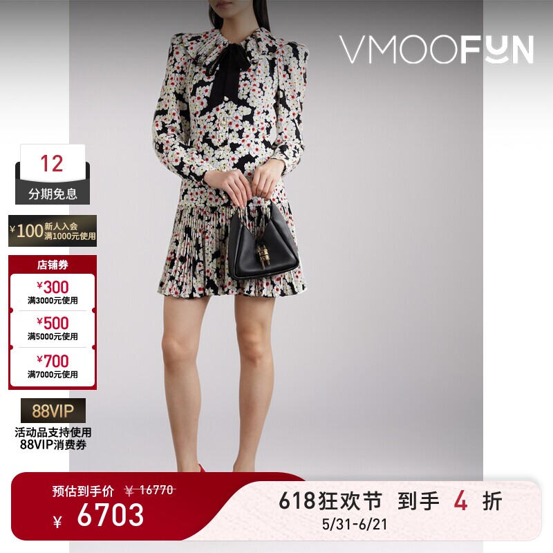 【618狂欢】Alessandra Rich 春夏女士蝴蝶结礼服连衣裙