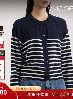 【折扣】YMC 女秋冬条纹绵羊毛开襟衫针织衫毛衣