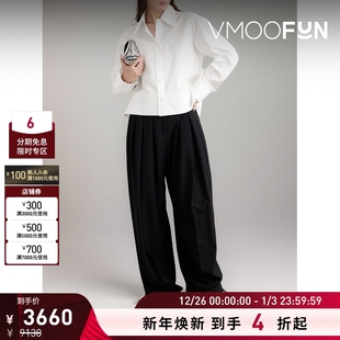 女棉质府绸短款 Sander Jil 衬衫 折扣