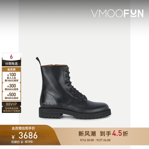 【早秋特惠】COMMON PROJECTS 秋冬男士经典时尚皮革高帮踝靴