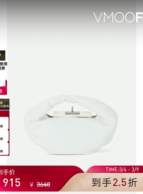 【38焕新周】Gu_De Boh 女提花面料菱形花纹白色手提包