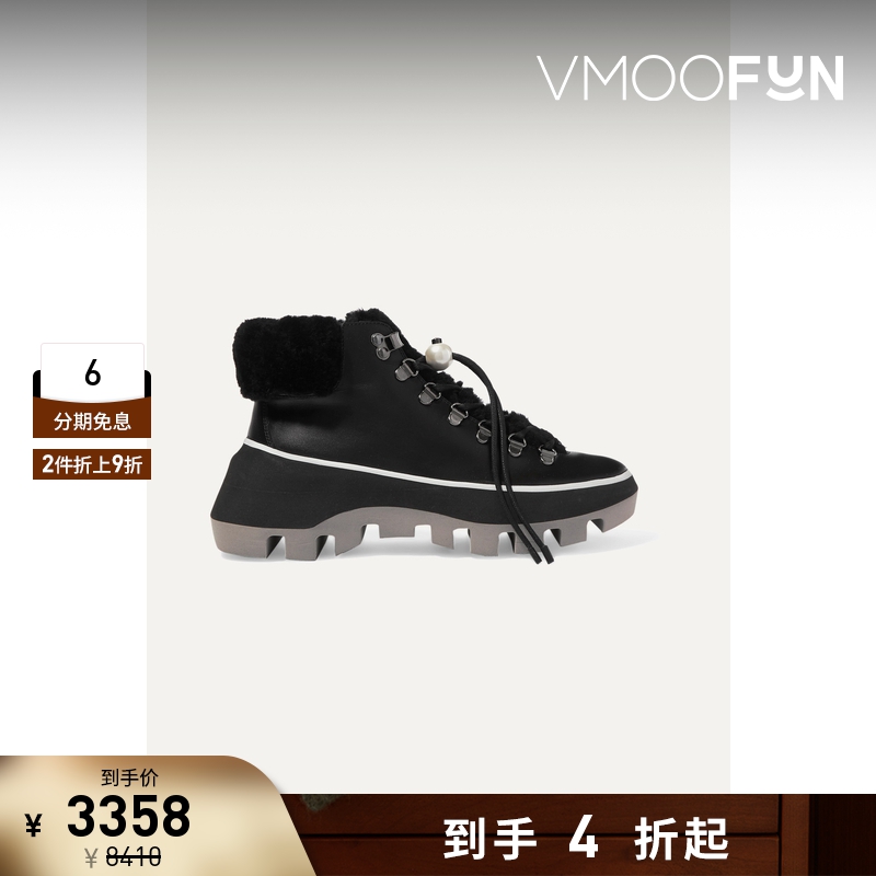 【折扣】Nicholas Kirkwood女珍珠羊皮踝靴