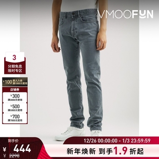 男弹力棉质混纺斜纹布直筒牛仔裤 Incotex 折扣