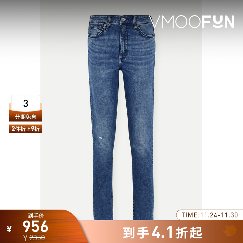 【折扣】[经典款]Rag＆Bone 女高腰紧身九分牛仔裤
