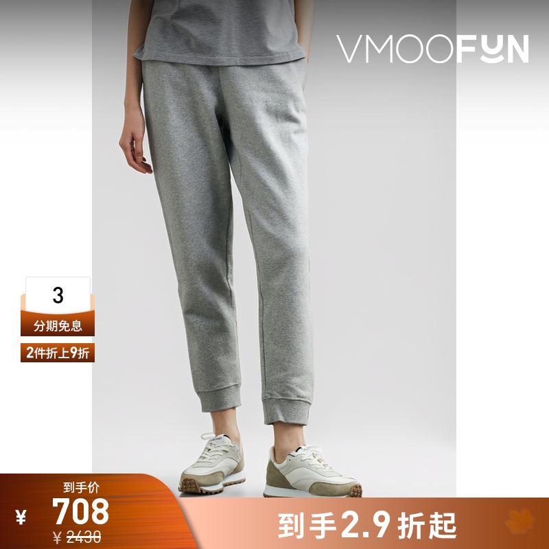 【折扣】Mother of Pearl 女棉质平纹布运动裤休闲裤