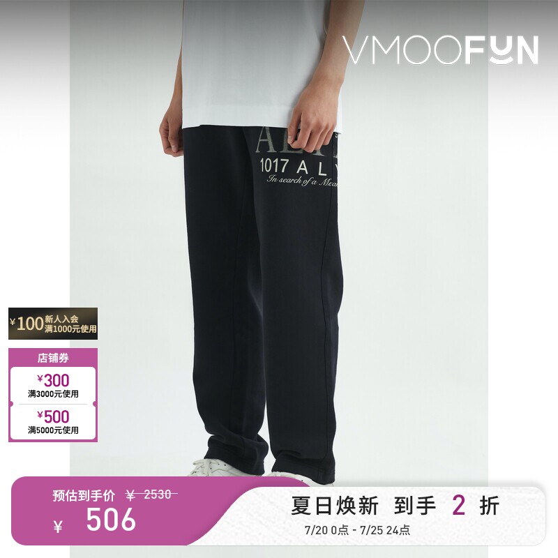 【夏季特惠】1017 ALYX 9SM 男直筒印花棉质运动裤