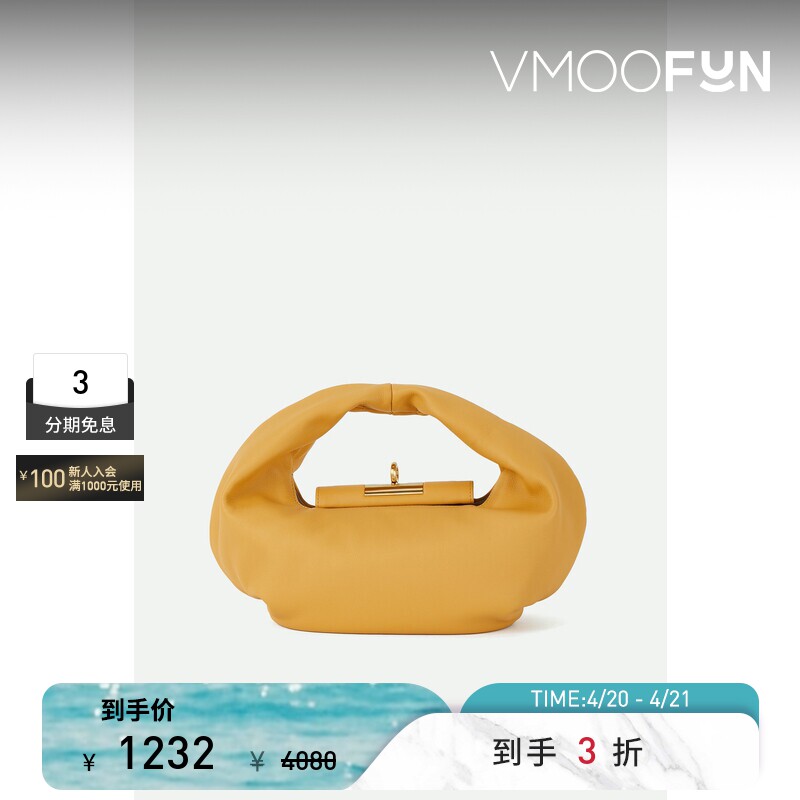 【礼物】Gu_De女多巴胺皮革黄色手提包