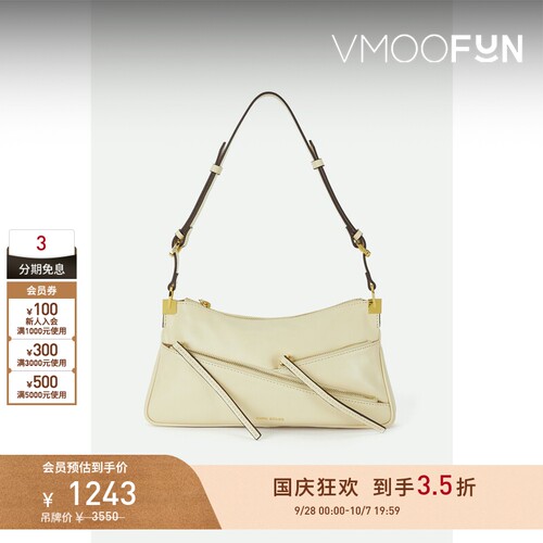 【礼物】MANU Atelier女知性优雅皮革手提包
