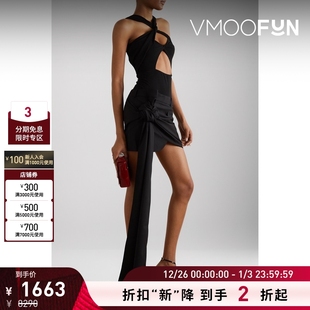 Butrym女正面弹力连体衣 Magda 折扣再降