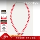 女红色串珠项链 折扣 YUEQI