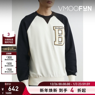 折扣 男士 Billionaire Club 刺绣贴花双色棉质混纺卫衣 Boys