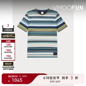 【618狂欢】Paul Smith 春夏男宽松条纹棉质T恤