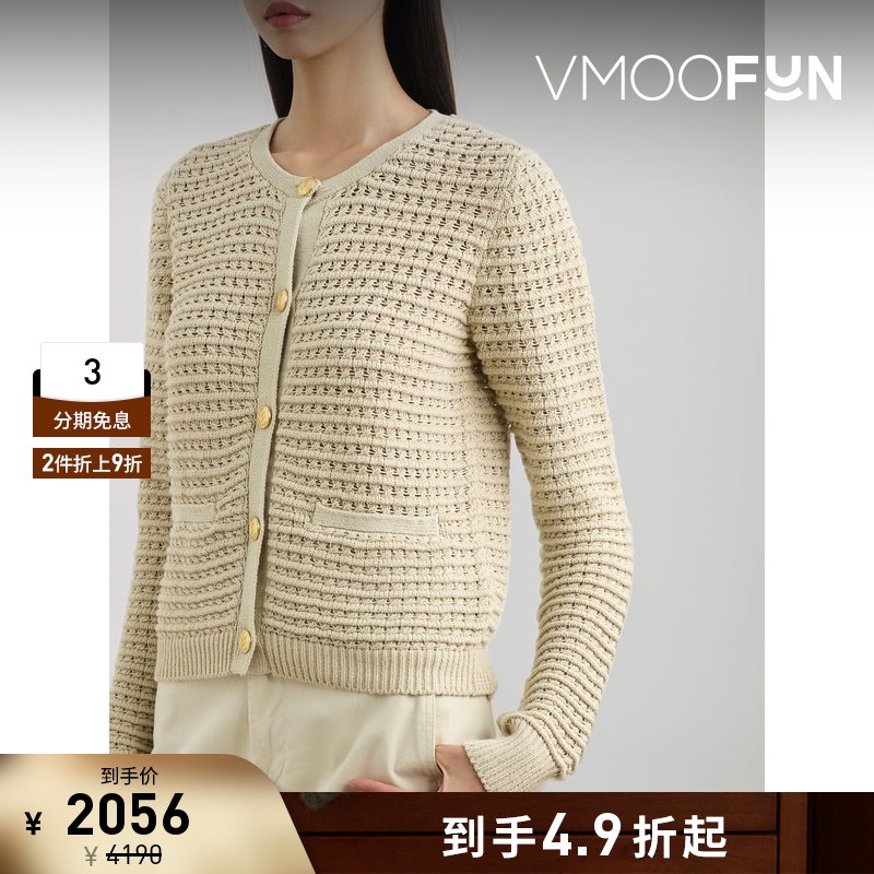 【折扣】Rag＆Bone 秋冬女镂空棉质混纺开襟衫针织衫打底衫毛衣