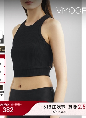【618狂欢】Helmut Lang 秋冬女罗纹针织短款坦克背心马甲