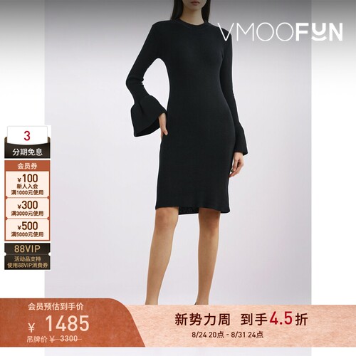 【早秋特惠】Marques' Almeida 秋冬女罗纹针织棉质迷你连衣裙
