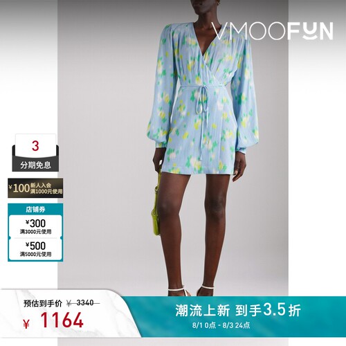 Rotate 春夏女印花提花迷你长袖连衣裙