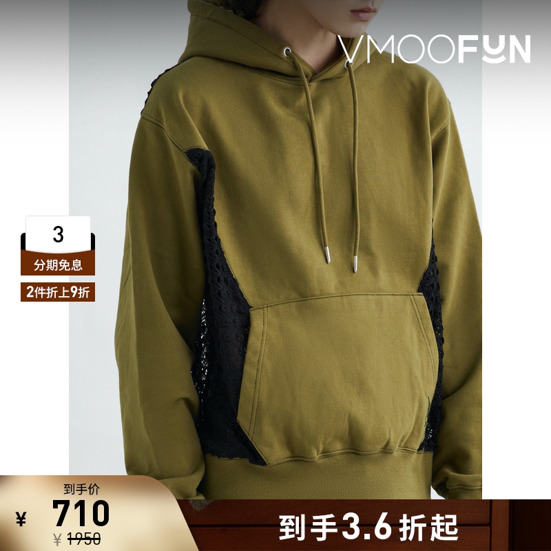 【折扣】Andersson Bell 男镂空针织拼接连帽卫衣