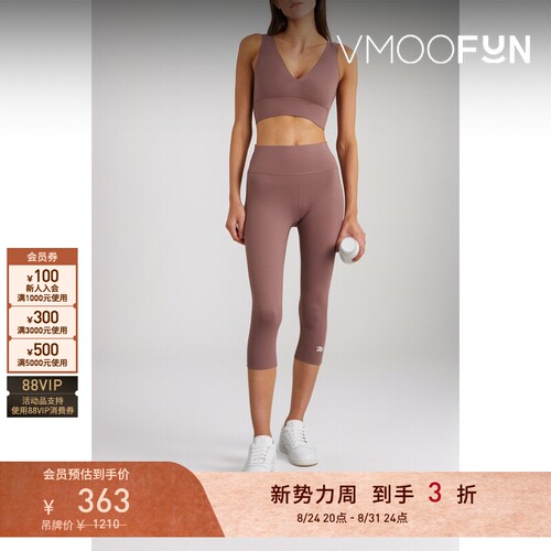 【折扣】Reebok 春夏女七分紧身运动裤