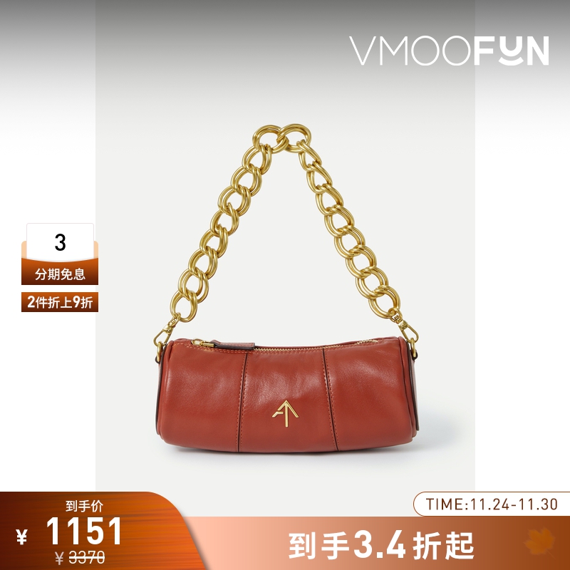 【折扣】MANU Atelier 女红色皮革箭头包手提包