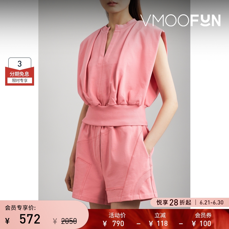 【618返场】3.1 Phillip Lim 夏女V领无袖棉质上衣