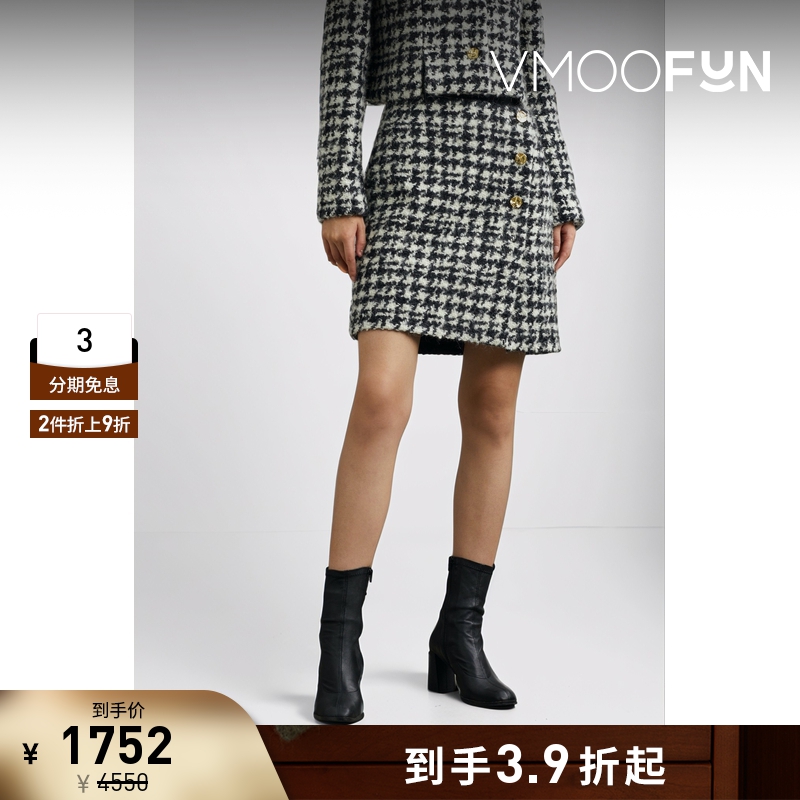 【折扣】NINA RICCI 女带缀饰千鸟格混纺迷你半身裙