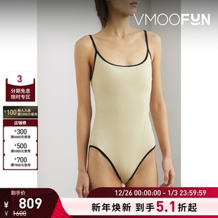 TOTEME女士精致摩登撞色滚边连体泳衣 折扣