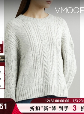 【折扣】REMAIN BIRGER CHRISTENSEN女秋冬圆领落肩绞花毛衣