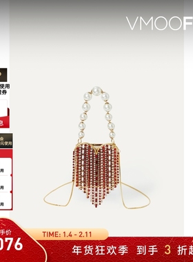 【新年礼物】Rosantica 女士带缀饰巴里纱金色手提包