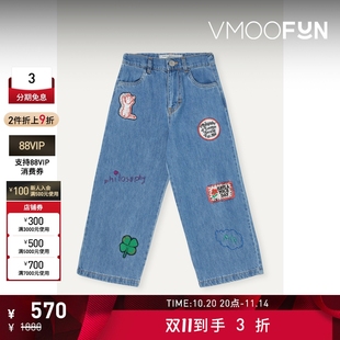 冬季 Philosophy 女童直筒刺绣贴花牛仔裤 折扣