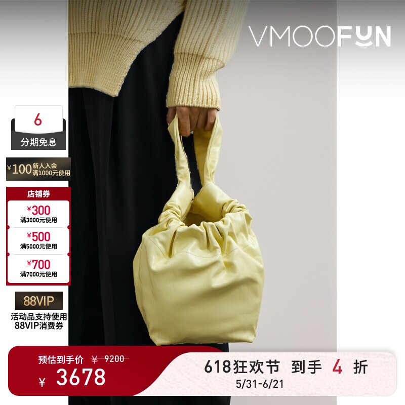 【礼物】Jil Sander女黄色皮革宽幅手提袢手提包