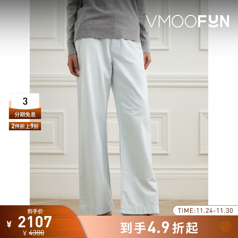 【折扣】VINCE女士棉质斜纹布白色阔腿裤