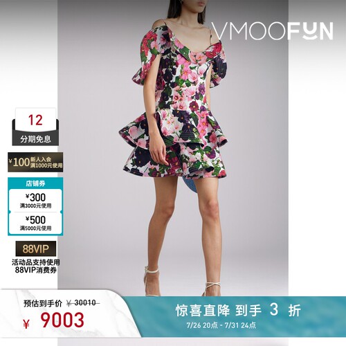 【夏季特惠】Oscar de la Renta 春女挖肩花卉迷你碎花连衣裙