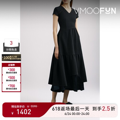 【惊喜直降】Ader Error 春夏女解构褶饰连衣裙小黑裙