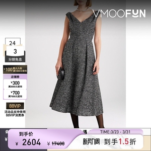 Emilia Wickstead女金属丝花呢中长连衣裙