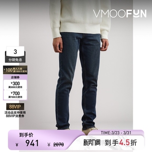 牛仔裤 Rag＆Bone 秋冬男锥形修身