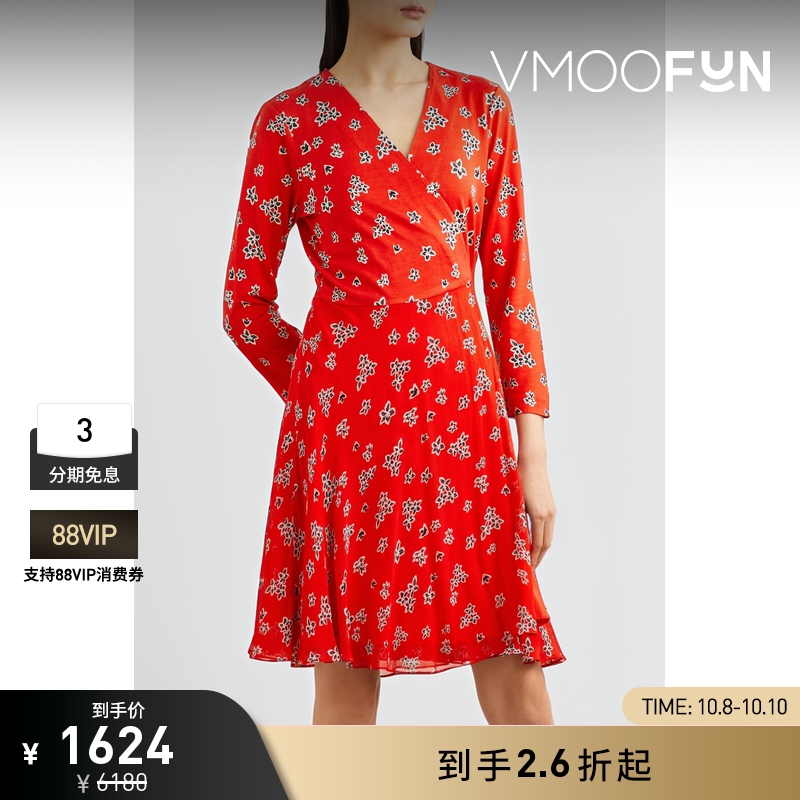 【折扣】DVF 女红色V领短款法式连衣裙