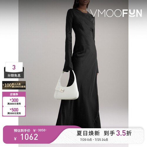 Rotate 春夏女缎布超长长袖连衣裙