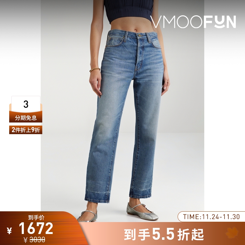 【折扣】FRAME 夏季女简约高腰直筒九分牛仔裤