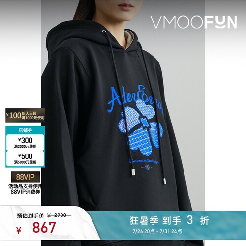 Ader Error女秋冬四叶草刺绣棉质黑色连帽卫衣