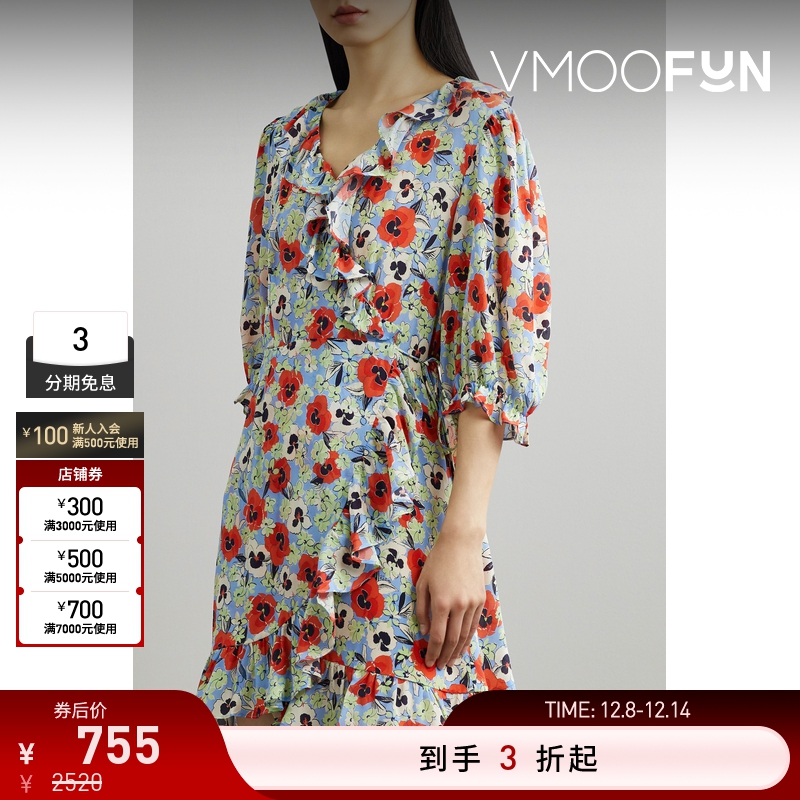 【折扣】Rixo女士花卉印花真丝雪纺围裹式迷你连衣裙