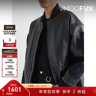 【折扣】SANKUANZ× PRIMALOFT联名款 秋冬男宽松羊毛混纺夹克