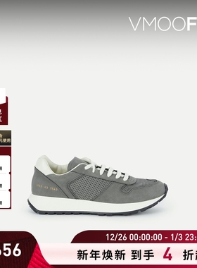 【折扣】COMMON PROJECTS 男深灰色绒面革皮革运动鞋