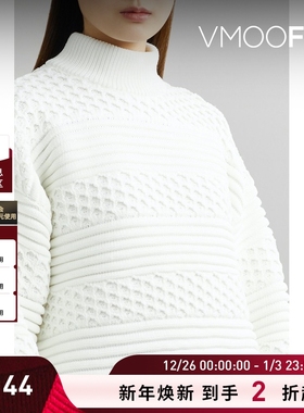 【折扣】CFCL 秋冬半高领女短款宽松白色绞花毛衣