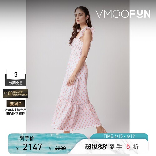 LOVESHACKFANCY春夏女士花卉印花平行绉缝中长连衣裙