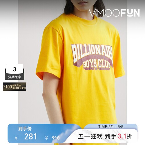 Billionaire Boys Club 春夏男宽松印花T恤