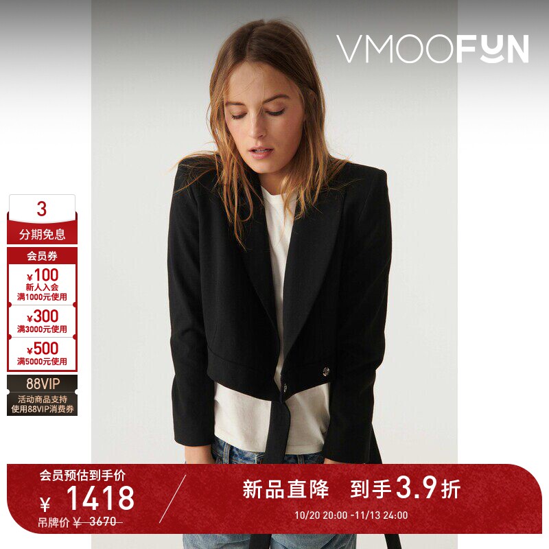 【D11秋冬新品】ba&sh 女士设计感系带短款西装外套bash